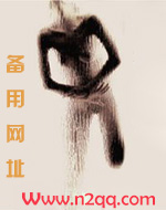 cao我的美女老师