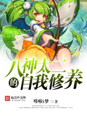 二次元黄昏上色原画