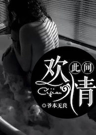 春节后去哪旅游